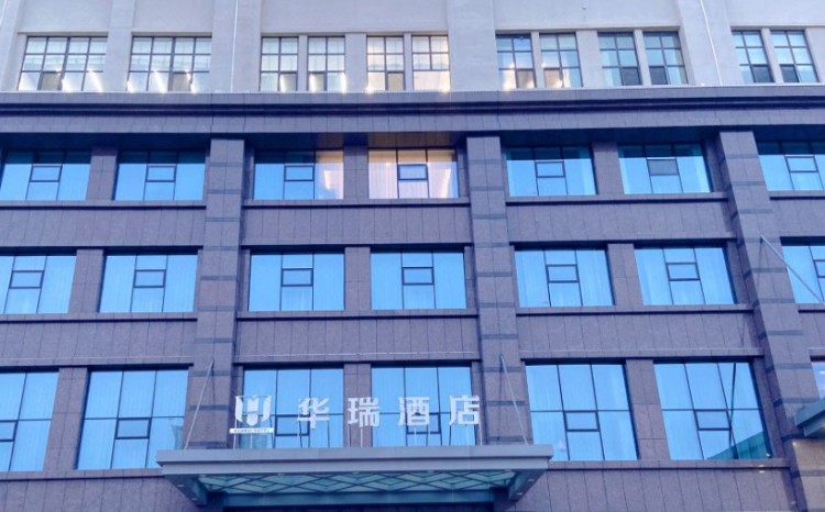 遼陽(yáng)十大頂級(jí)酒店排名前十名