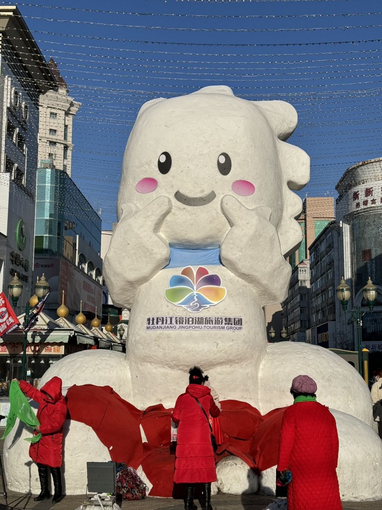 游玩第29站|如果你來牡丹江收下這條半日citywalk路線吧！