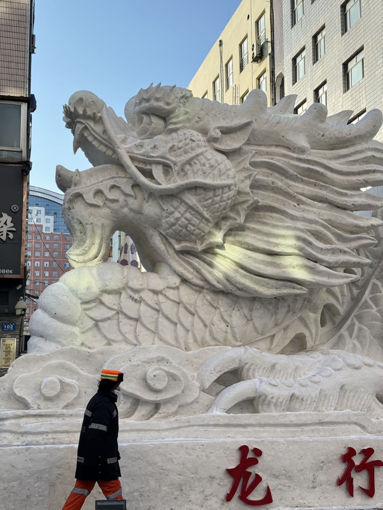 游玩第29站|如果你來牡丹江收下這條半日citywalk路線吧！