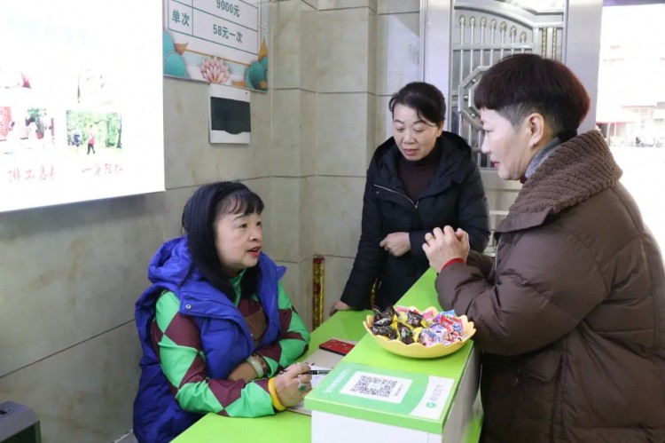 浮梁縣三泰亞健康分子理療館盛裝開業(yè)