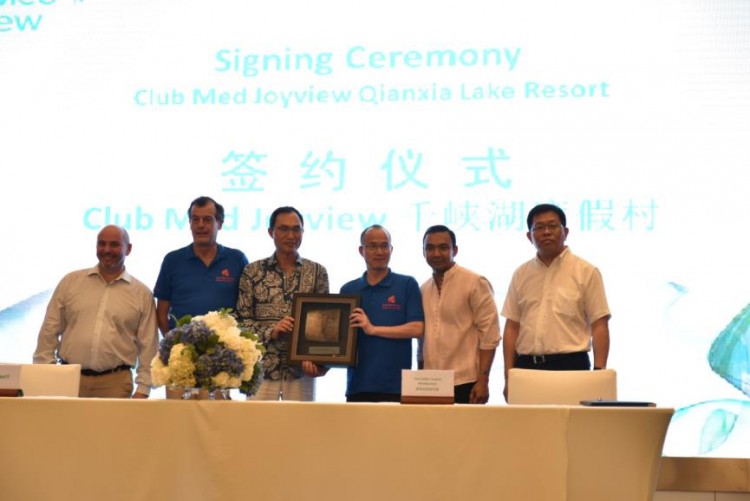 Club，女神高圓圓也喜歡高端度假集團 Med，進入麗水千峽湖
