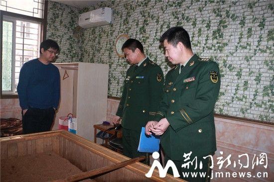 荊門消防緊繃安全弦持續(xù)開展足浴場所檢查