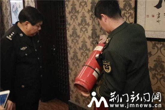 荊門消防緊繃安全弦持續(xù)開展足浴場所檢查