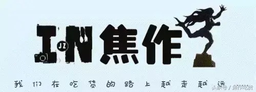 足療 自助餐 洗澡休閑養(yǎng)生一條龍！每周都有成千上萬的顧客可以享受