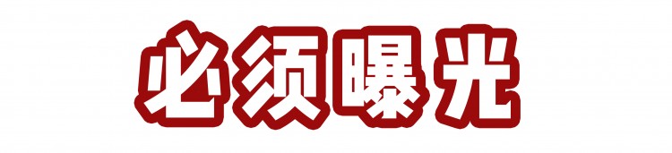 足療+自助餐+洗浴休閑養(yǎng)生一條龍！每周有數(shù)千會(huì)享受的顧客光顧