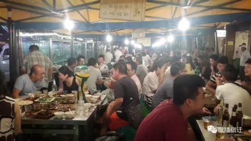 宿遷人！等夜深了我們?nèi)ミ@些地方搓一頓！