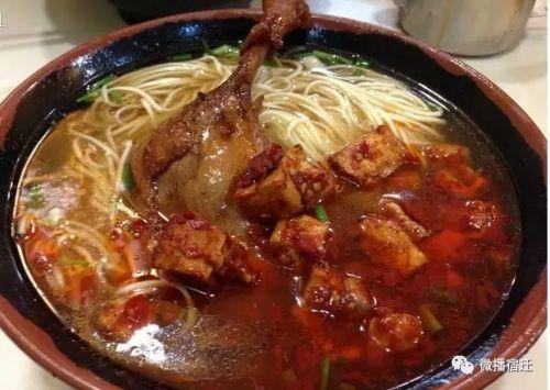 宿遷人！等夜深了我們?nèi)ミ@些地方搓一頓！