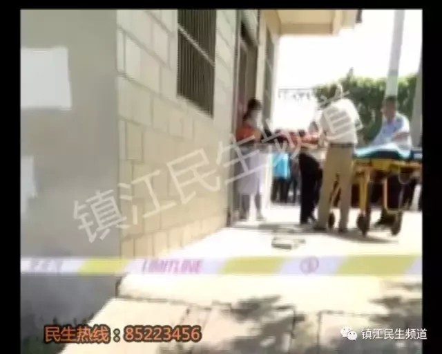 丹陽(yáng)埤城一足療店發(fā)生砍人案件