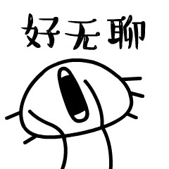 誰說梅州是四線城市沒有夜生活我偏不信！
