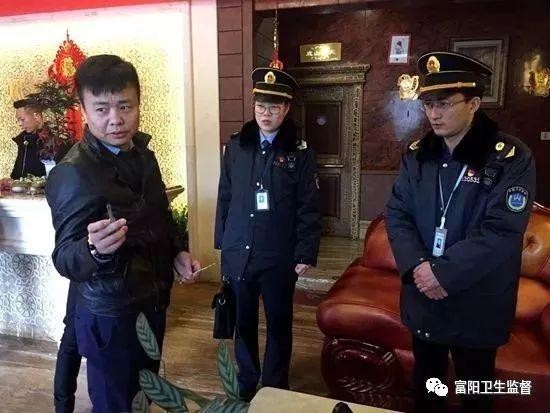 富陽34家沐浴場所被處罰！來看有沒有你去過