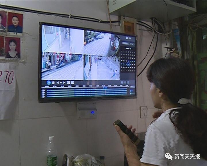 樂山這名顧客去盲人按摩店按摩按摩完竟然逃單了！