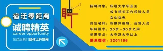 曝光！宿遷這8家美容機(jī)構(gòu)評價不合格！你妻子經(jīng)常去嗎？