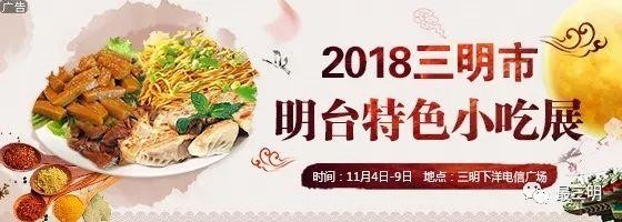 「文中有驚喜」三明首家室內(nèi)高爾夫會所開業(yè)啦！你離高大上只有一根球桿的距離！