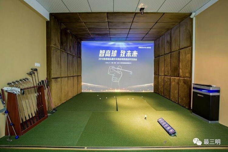 「文中有驚喜」三明首家室內(nèi)高爾夫會所開業(yè)啦！你離高大上只有一根球桿的距離！