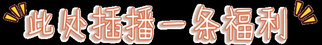 在荊州這家足療店我每次都能深度放松打呼嚕！78元/2人限時(shí)搶！