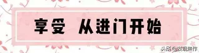 焦作·湯樂宮汗蒸休閑勝地又火了！19.9元超值搶購！錯過再無！