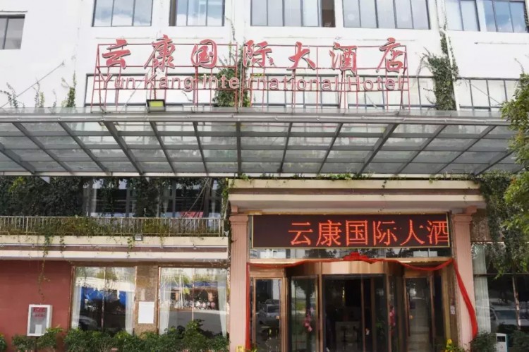 太爽啦！曲靖這家店洗浴汗蒸+4餐自助+過(guò)夜+休閑娛樂一條龍！