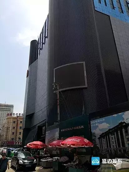 多個(gè)健身房老板在延吉跑路？辦卡賭的其實(shí)是你不去？