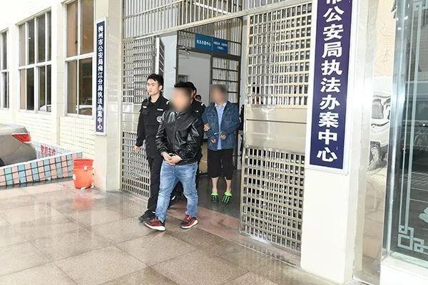 梅州警方重拳出擊搗毀城區(qū)2個涉黃窩點抓獲嫌疑人31名