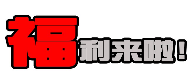 終于找到！荊門(mén)竟藏著一家超夢(mèng)幻的音樂(lè)酒館仿佛闖入仙境太美了...