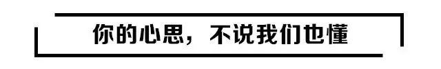 終于找到！荊門(mén)竟藏著一家超夢(mèng)幻的音樂(lè)酒館仿佛闖入仙境太美了...