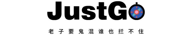 我看到螢火蟲(chóng)啦！就在距杭州1H這樹(shù)屋山野溫泉spa無(wú)邊泳池