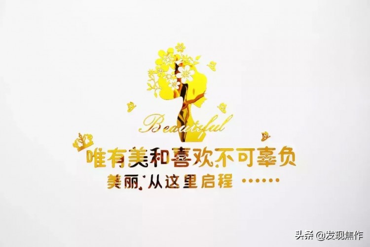 9.9擁有水光肌焦作這家美膚圣地幫你告別膚愁者聯(lián)盟