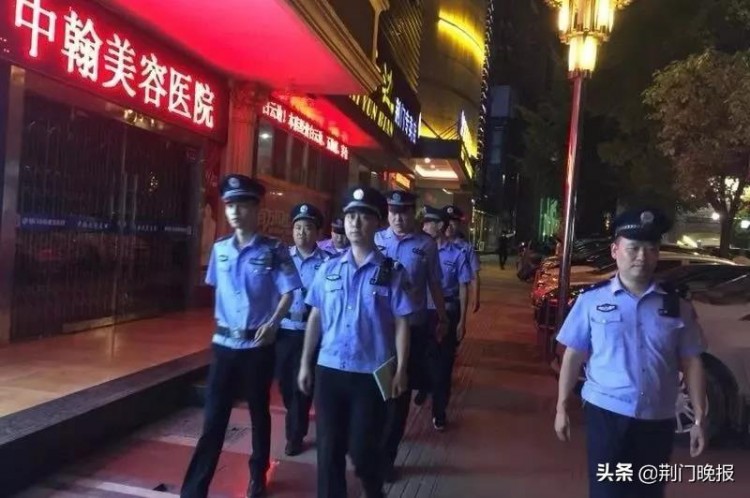 七夕節(jié)當晚！荊門突查賓館酒店按摩店KTV洗浴中心…抓了好幾個