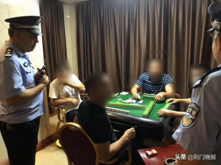 七夕節(jié)當晚！荊門突查賓館酒店按摩店KTV洗浴中心…抓了好幾個