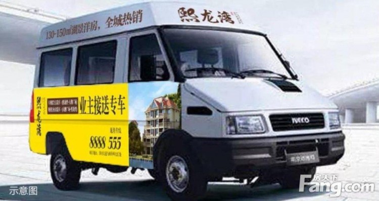 熙龍灣：買別墅送奔馳C系豪華轎車買洋房送別克或雪佛蘭
