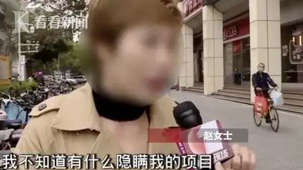 老公花10多萬去美容院保養(yǎng)！妻子怒了：他有不可告人的秘密