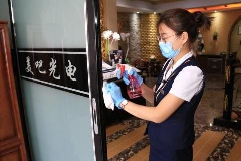 美容養(yǎng)生重回延吉市民日常生活消費(fèi)清單