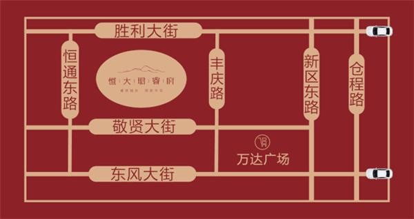 渭南備受追捧的休閑場(chǎng)所原來(lái)在這兒