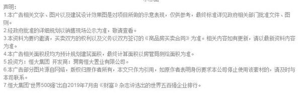 渭南備受追捧的休閑場(chǎng)所原來(lái)在這兒