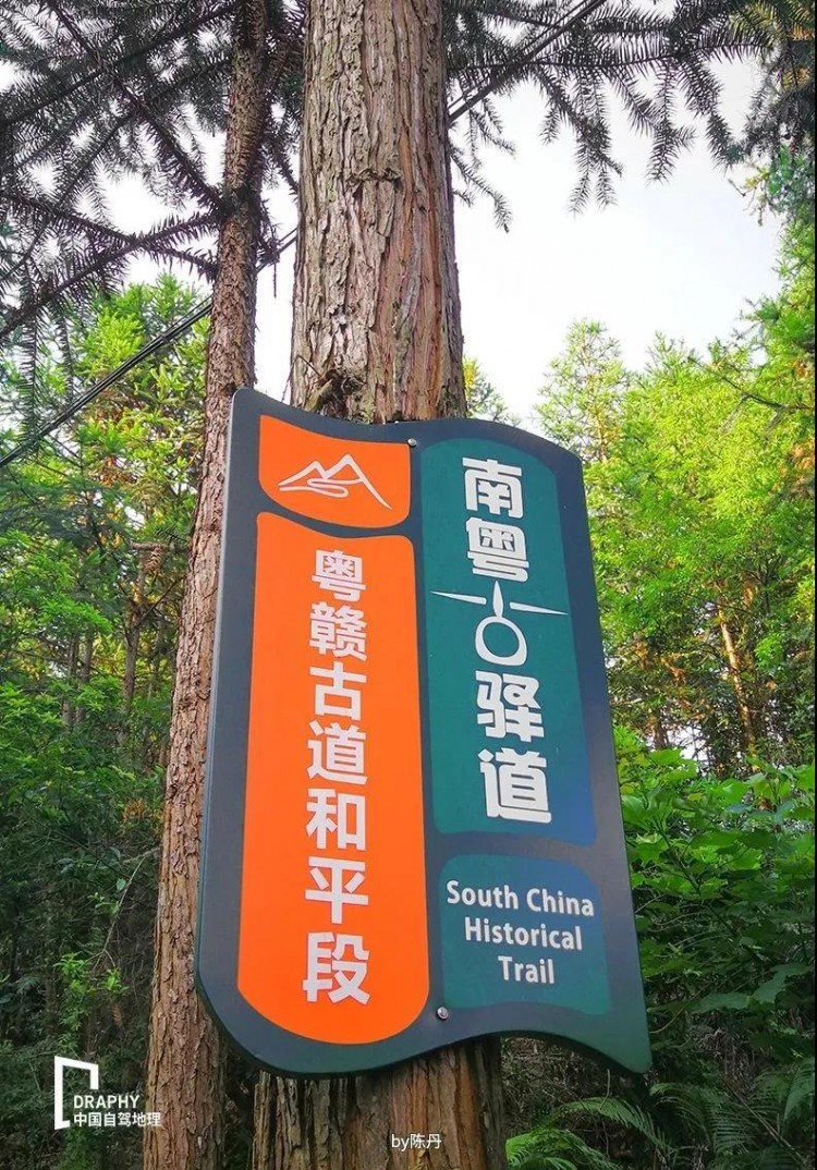 離廣州近3小時車程廣東最好的氡溫泉春節(jié)短途自駕游走起