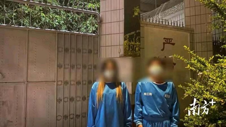 突擊檢查！梅州一按摩店內(nèi)暗藏玄機(jī)一男一女被抓現(xiàn)行
