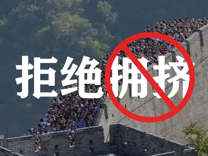 絕絕子！長葛周邊10大好玩地兒走起！適合全家一起玩