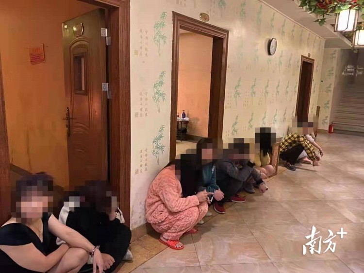 深夜攻擊！梅州豐順警方搗毀了一個涉黃沐足中心，現(xiàn)場抓獲14人