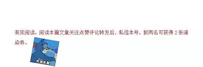 16個(gè)spa中心以自然為本設(shè)計(jì)