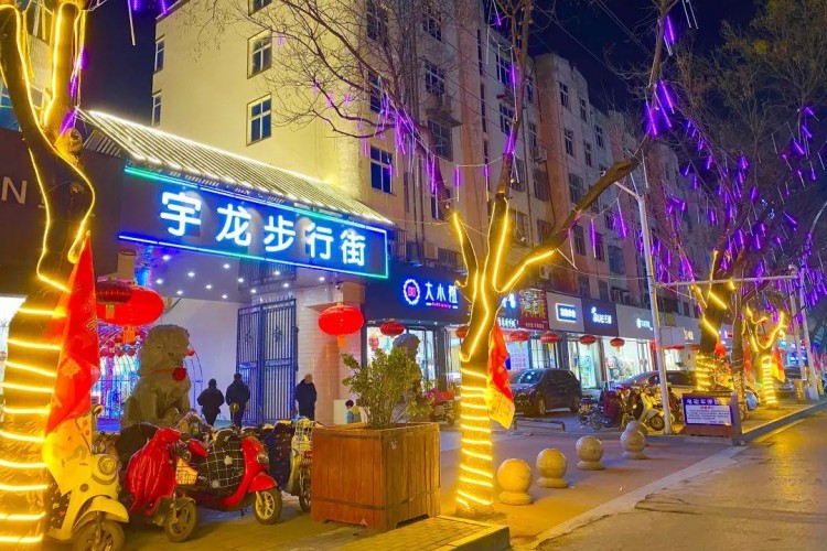 吃排檔！逛步行街！這就是長葛人的夜生活