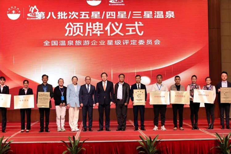 看云南溫泉資源有多牛！