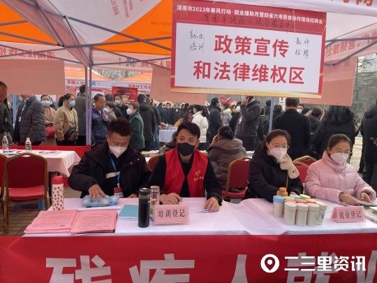 聚焦渭南為殘疾人開展按摩電商足浴等免費培訓(xùn)已帶動就業(yè)千余名