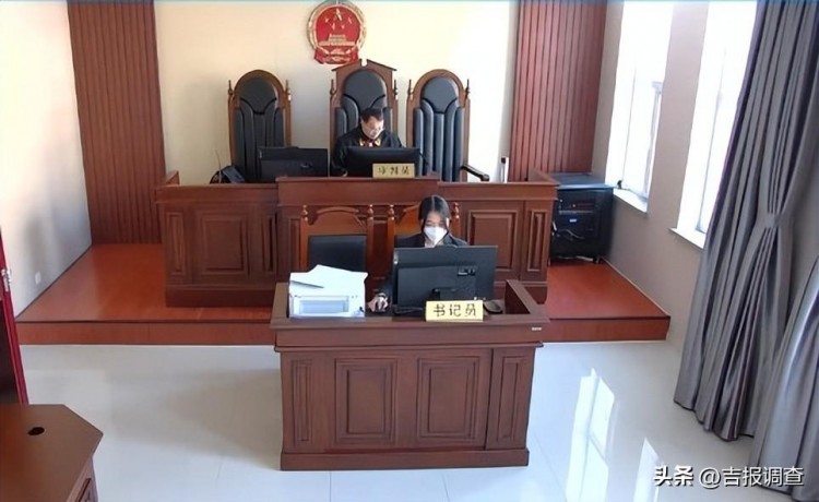 四平一美容會(huì)館因虛假宣傳和欺詐被判“退一賠三”