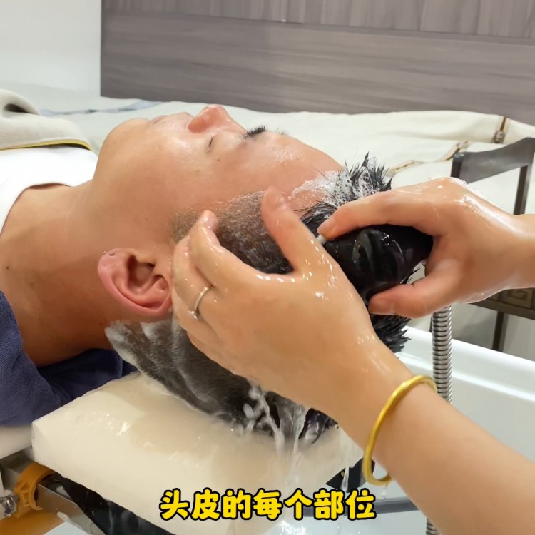 帶你在荊門體驗(yàn)9.9元40分鐘的頭療#荊門