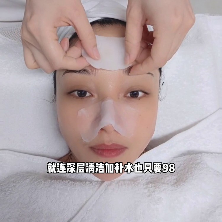 高品質(zhì)的美SPA店幫你們找到了活動很給力售完漲價(jià)...
