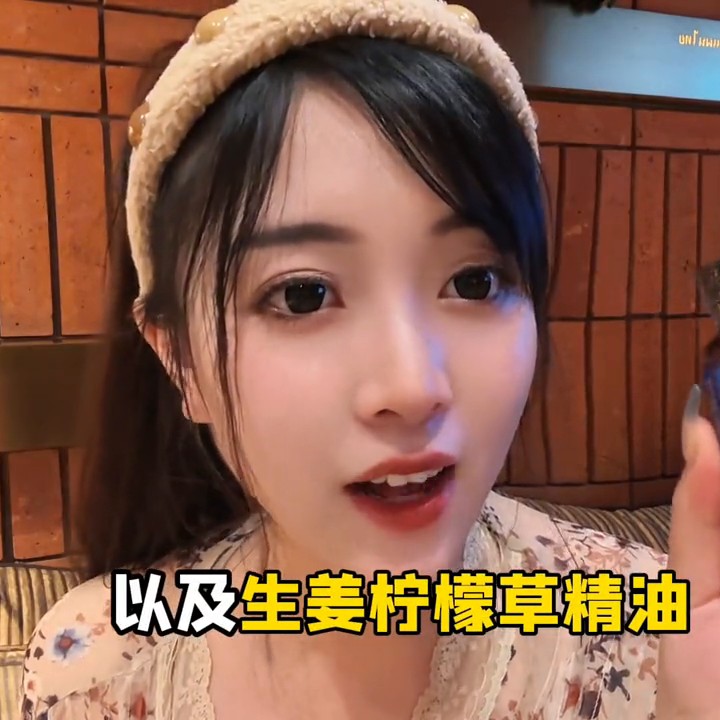 花??500在泰合璽拿下古方拉伸按摩?????♂??精油按摩雙項(xiàng)目