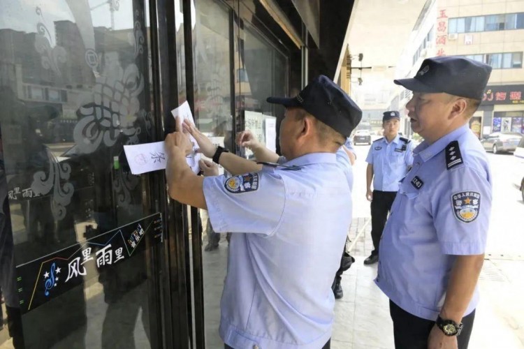 梅州有會所給顧客提供營利性陪酒異性陪侍服務(wù)被查處