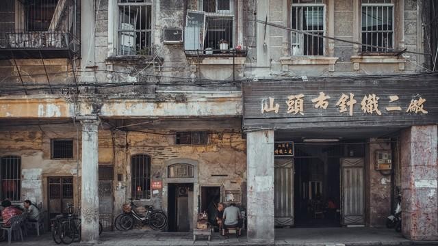 從四平鐵西區(qū)搬到三線城市廣東汕頭體驗不同城市的韻味