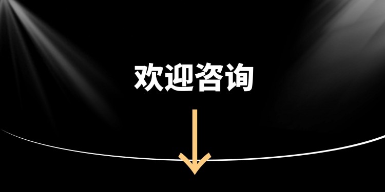內(nèi)江理療按摩推薦-康雅保健服務部