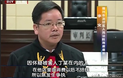 正規(guī)按摩店也不容易呀?jīng)]有特殊服務竟然不付錢